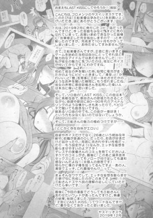 Image 8415158
