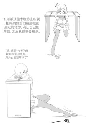 Image 12592612