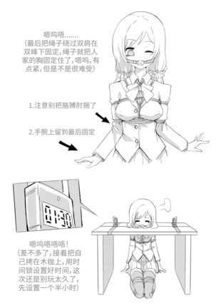 Image 12592615