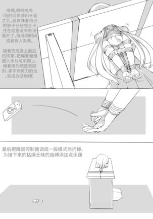 Image 12592616