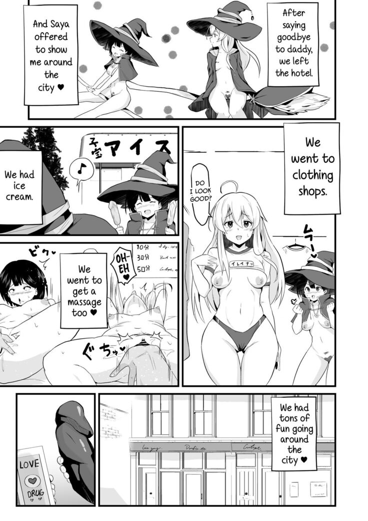Joushiki Kaihen!! Yarimakuri! Ero Ikoku de Pakopako Sex Daisuki no Dosukebe Hentai Majo ni Natte shimatta no wa Daredeshou? Sou Watashi desu