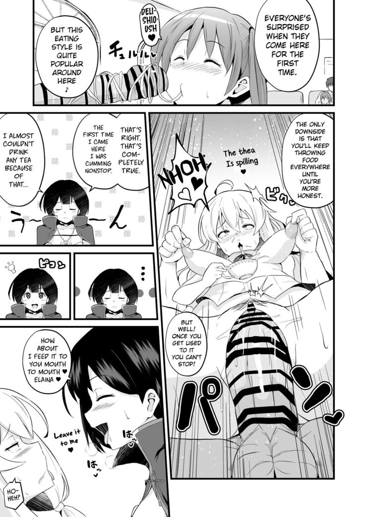 Joushiki Kaihen!! Yarimakuri! Ero Ikoku de Pakopako Sex Daisuki no Dosukebe Hentai Majo ni Natte shimatta no wa Daredeshou? Sou Watashi desu