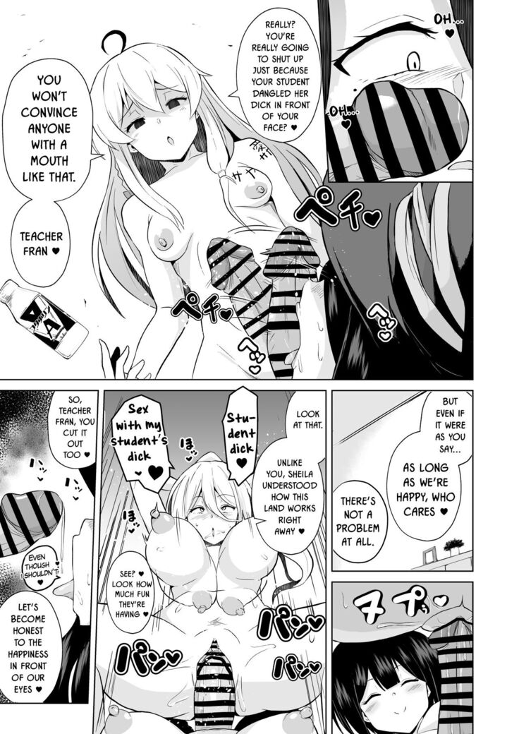 Joushiki Kaihen!! Yarimakuri! Ero Ikoku de Pakopako Sex Daisuki no Dosukebe Hentai Majo ni Natte shimatta no wa Daredeshou? Sou Watashi desu