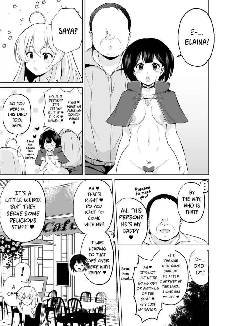 Joushiki Kaihen!! Yarimakuri! Ero Ikoku de Pakopako Sex Daisuki no Dosukebe Hentai Majo ni Natte shimatta no wa Daredeshou? Sou Watashi desu