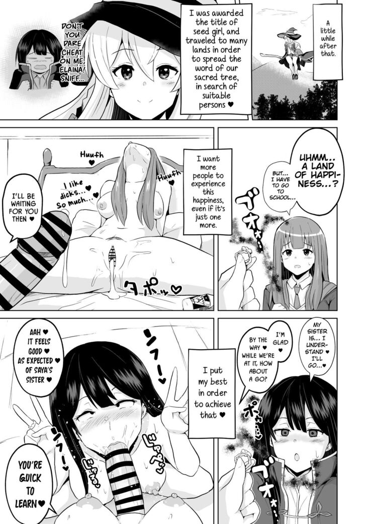 Joushiki Kaihen!! Yarimakuri! Ero Ikoku de Pakopako Sex Daisuki no Dosukebe Hentai Majo ni Natte shimatta no wa Daredeshou? Sou Watashi desu