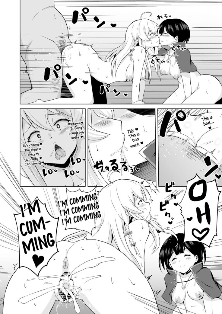 Joushiki Kaihen!! Yarimakuri! Ero Ikoku de Pakopako Sex Daisuki no Dosukebe Hentai Majo ni Natte shimatta no wa Daredeshou? Sou Watashi desu
