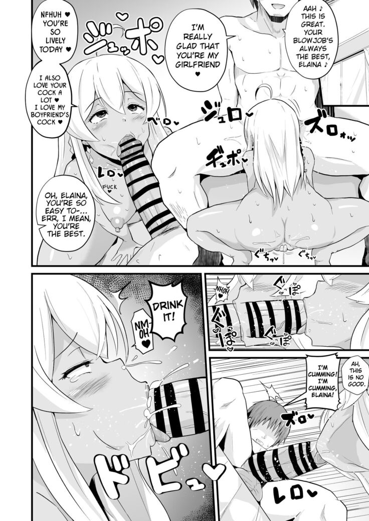 Joushiki Kaihen!! Yarimakuri! Ero Ikoku de Pakopako Sex Daisuki no Dosukebe Hentai Majo ni Natte shimatta no wa Daredeshou? Sou Watashi desu