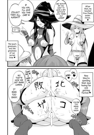 Joushiki Kaihen!! Yarimakuri! Ero Ikoku de Pakopako Sex Daisuki no Dosukebe Hentai Majo ni Natte shimatta no wa Daredeshou? Sou Watashi desu Page #37
