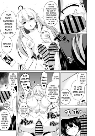 Joushiki Kaihen!! Yarimakuri! Ero Ikoku de Pakopako Sex Daisuki no Dosukebe Hentai Majo ni Natte shimatta no wa Daredeshou? Sou Watashi desu Page #32