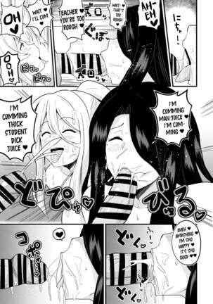 Joushiki Kaihen!! Yarimakuri! Ero Ikoku de Pakopako Sex Daisuki no Dosukebe Hentai Majo ni Natte shimatta no wa Daredeshou? Sou Watashi desu Page #34