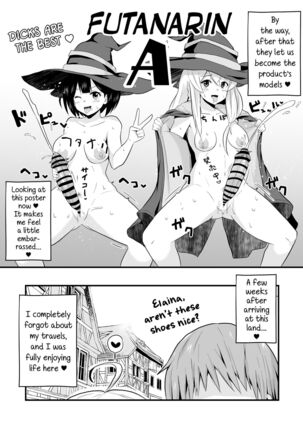 Joushiki Kaihen!! Yarimakuri! Ero Ikoku de Pakopako Sex Daisuki no Dosukebe Hentai Majo ni Natte shimatta no wa Daredeshou? Sou Watashi desu Page #21