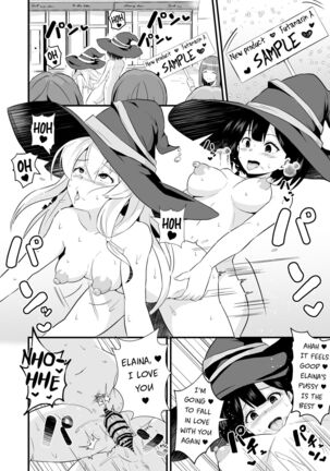 Joushiki Kaihen!! Yarimakuri! Ero Ikoku de Pakopako Sex Daisuki no Dosukebe Hentai Majo ni Natte shimatta no wa Daredeshou? Sou Watashi desu Page #17