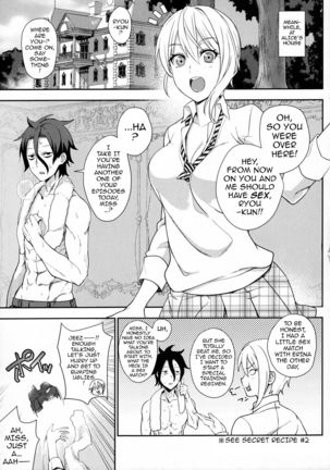 Secret Recipe 3-shiname | Secret Recipe #3   {darknight} - Page 14