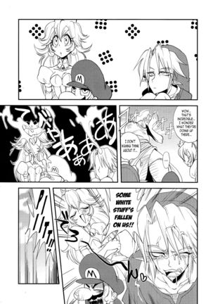 ZETSURIN ANGEL Page #20