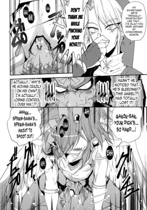 ZETSURIN ANGEL Page #13