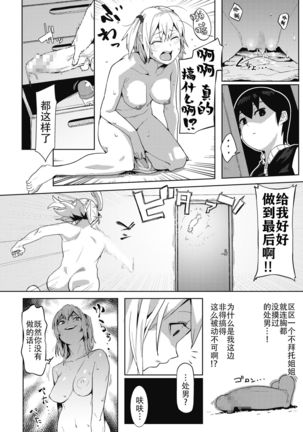 Image 8656461