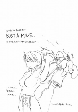 Bust a Move Page #2