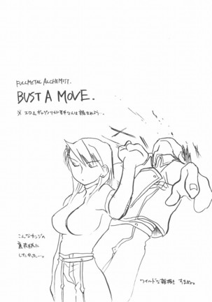 Bust a Move