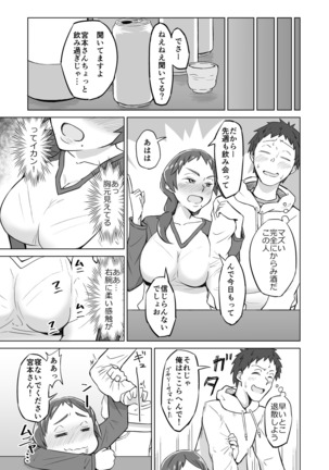 Image 6678469