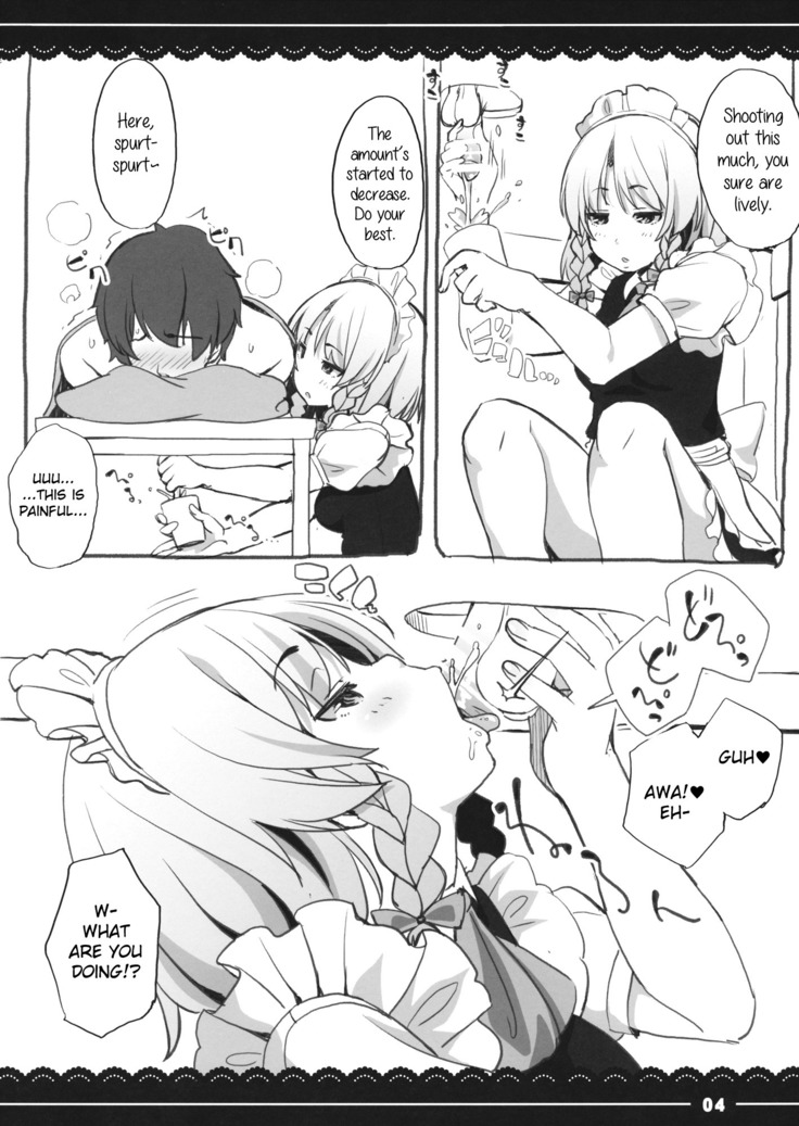 Sakuya Shibori