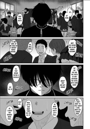 Image 13798282