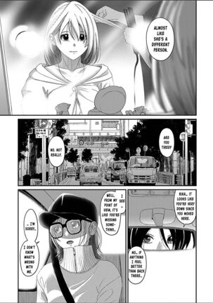 Image 13798269