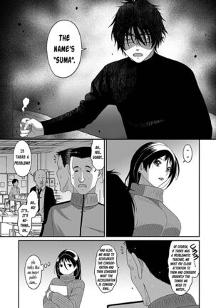 Image 13798262