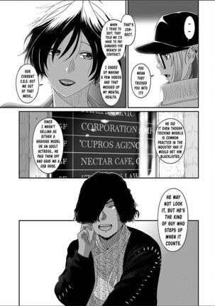 Image 13798276