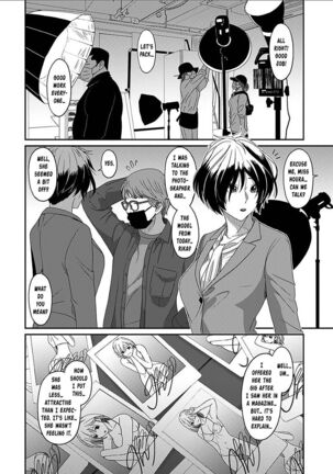 Image 13798265