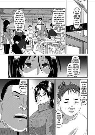 Image 13798257