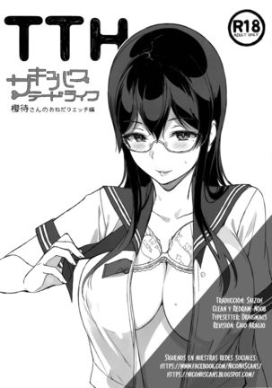Image 4332828