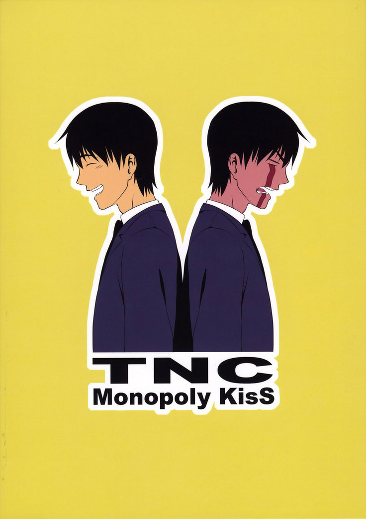 Monopoly KisS