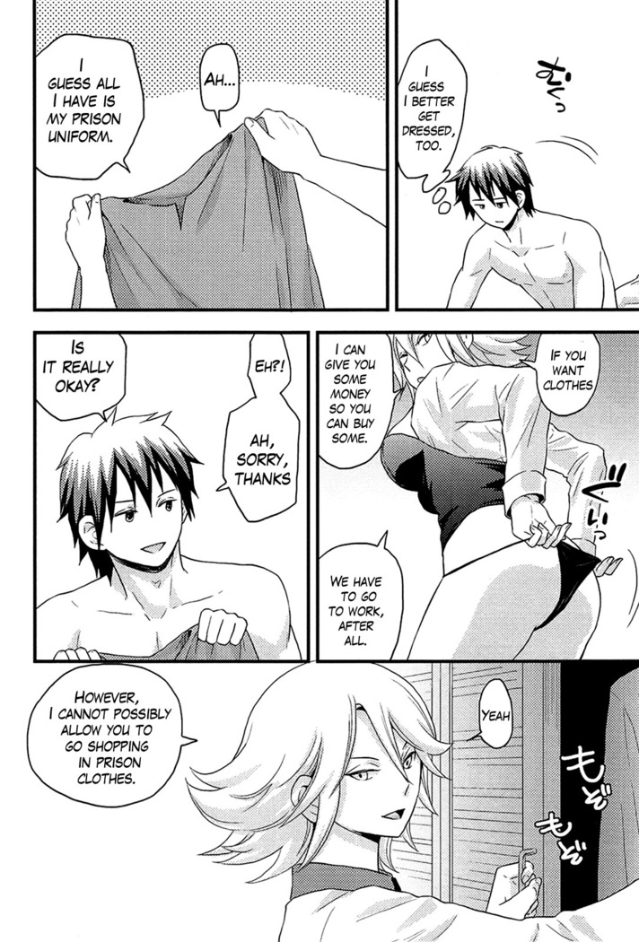 Onnajima - Harem Frontier Ch. 1-7 END
