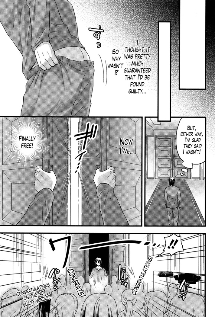 Onnajima - Harem Frontier Ch. 1-7 END