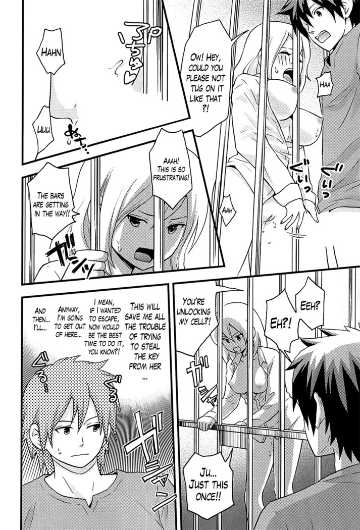 Onnajima - Harem Frontier Ch. 1-7 END