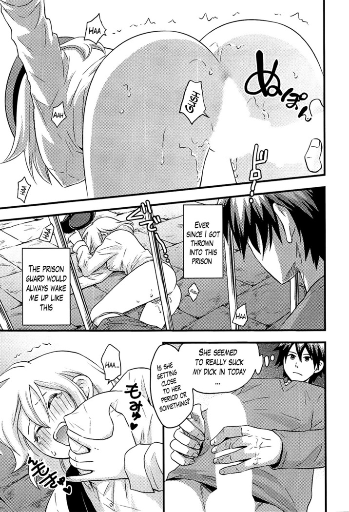 Onnajima - Harem Frontier Ch. 1-7 END