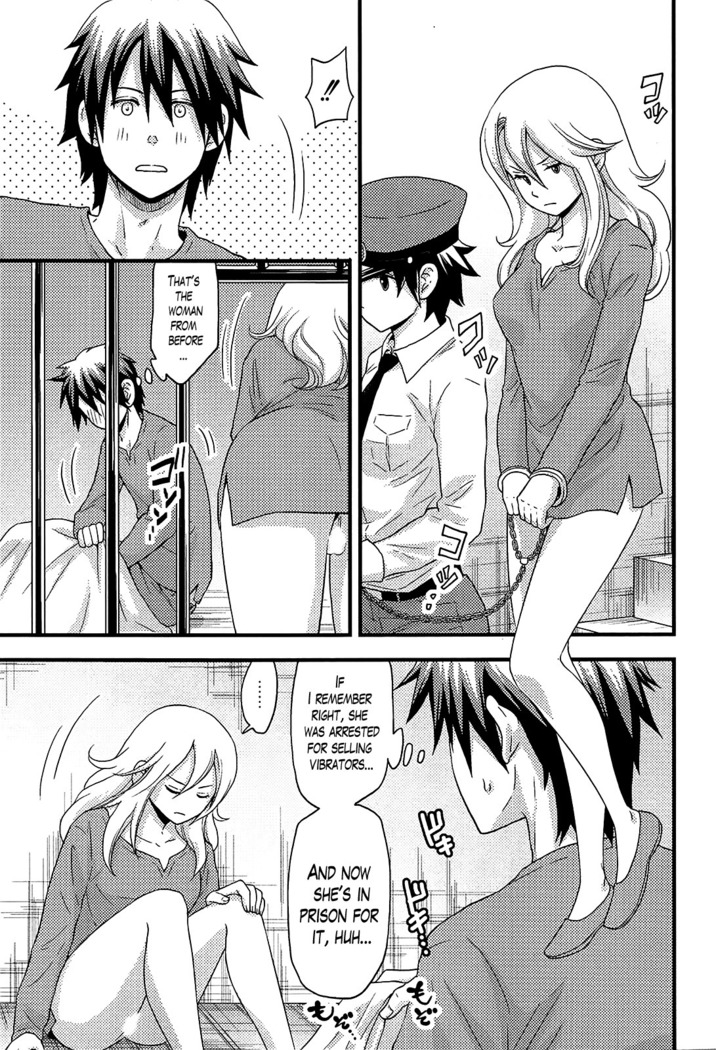 Onnajima - Harem Frontier Ch. 1-7 END