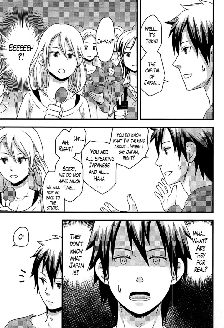 Onnajima - Harem Frontier Ch. 1-7 END