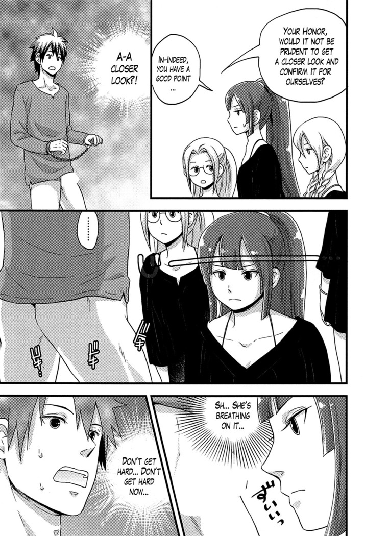 Onnajima - Harem Frontier Ch. 1-7 END
