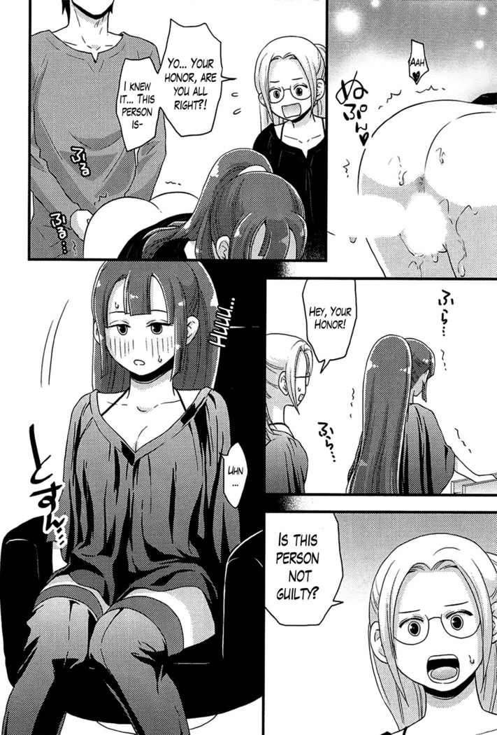 Onnajima - Harem Frontier Ch. 1-7 END