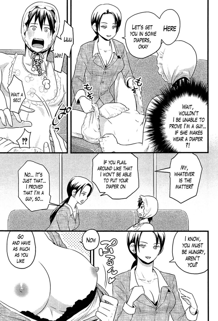 Onnajima - Harem Frontier Ch. 1-7 END