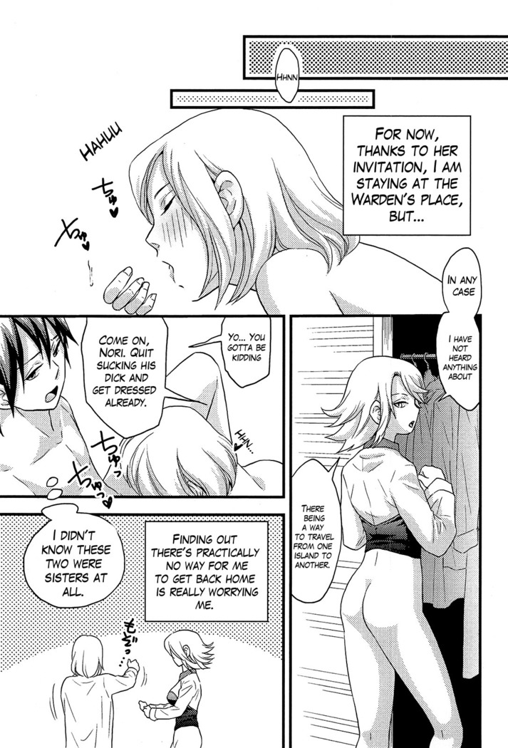 Onnajima - Harem Frontier Ch. 1-7 END