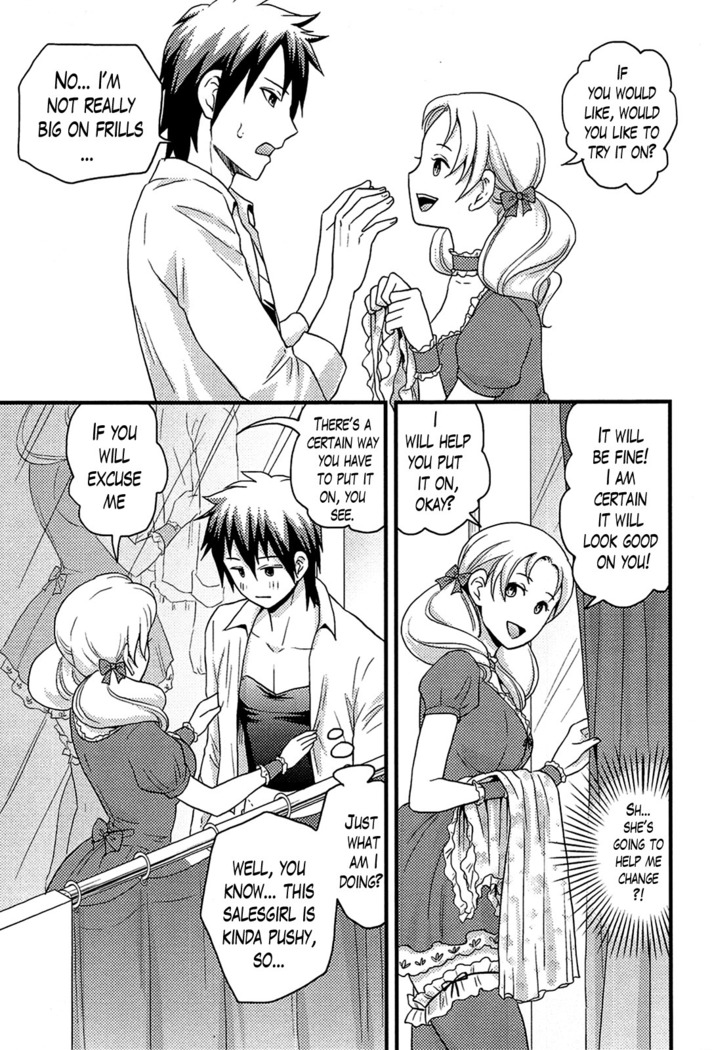 Onnajima - Harem Frontier Ch. 1-7 END