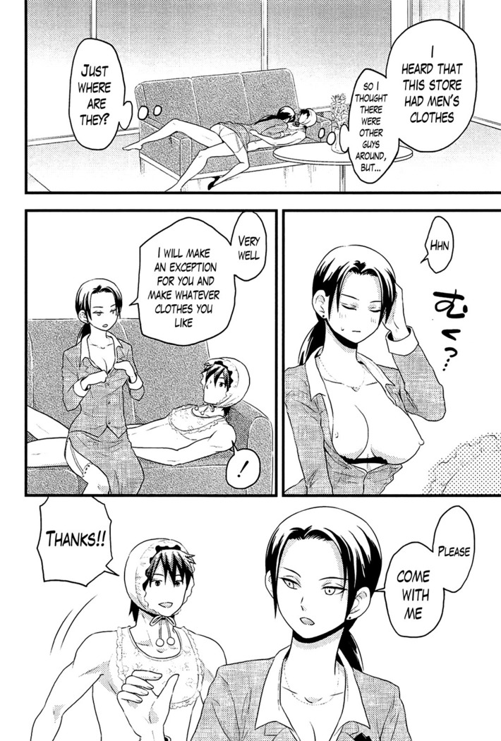 Onnajima - Harem Frontier Ch. 1-7 END