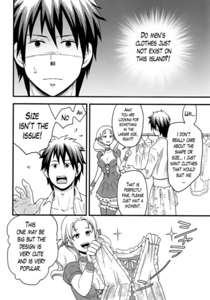Onnajima - Harem Frontier Ch. 1-7 END Page #113