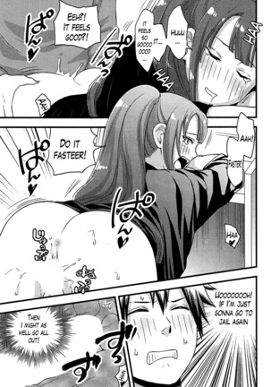 Onnajima - Harem Frontier Ch. 1-7 END - Page 93