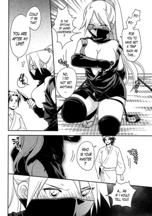 Onnajima - Harem Frontier Ch. 1-7 END Page #157