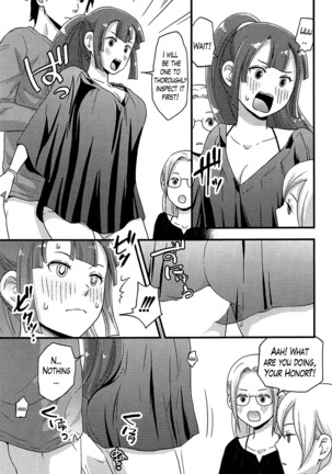 Onnajima - Harem Frontier Ch. 1-7 END Page #89
