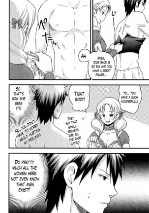 Onnajima - Harem Frontier Ch. 1-7 END Page #115