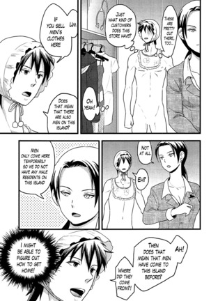 Onnajima - Harem Frontier Ch. 1-7 END Page #151